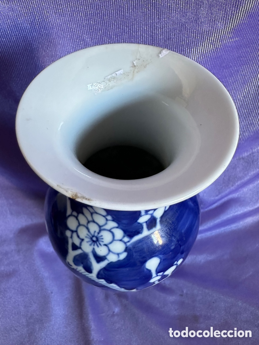 Antig&uuml;edades: Jarr&oacute;n porcelana china - Foto 5