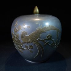 Antigüedades: TARRO DE JENGIBRE CHINO ANTIGUO QING C1900 / ANTIQUE CHINESE PEWTER GINGER JAR QING DYNASTY C1900