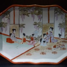Antigüedades: ANTIGUA BANDEJA GRANDE PORCELANA JAPONESA MEIJI / ANTIQUE JAPANESE PORCELAIN TRAY LARGE MEIJI C1905