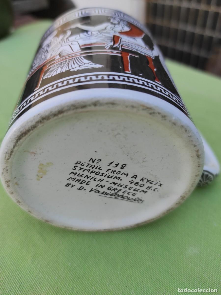 Antig&uuml;edades: Taz&oacute;n con motivos griegos - Foto 3