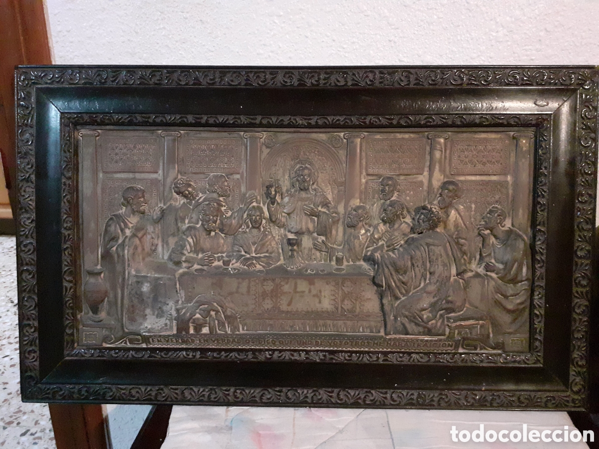 Antig&uuml;edades: Cuadro antiguo religioso con la ultima cena - Foto 4