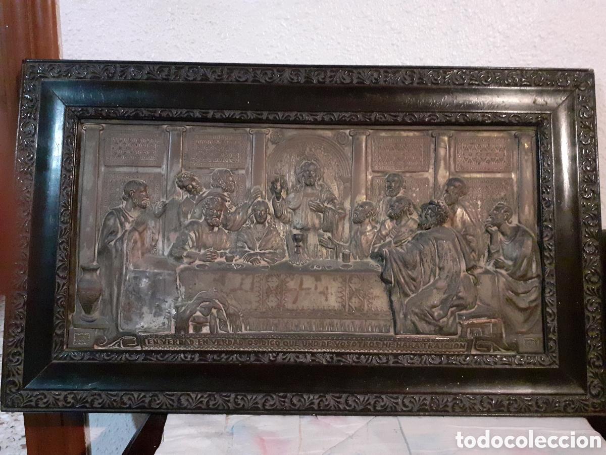 Antig&uuml;edades: Cuadro antiguo religioso con la ultima cena - Foto 1
