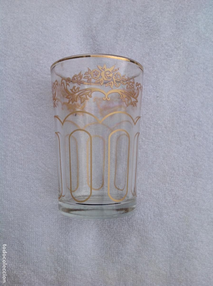 Antig&uuml;edades: Vaso de vidrio. China - Foto 1