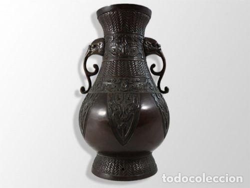 Antig&uuml;edades: Vase archa&iuml;que en bronze Chinois - Foto 1