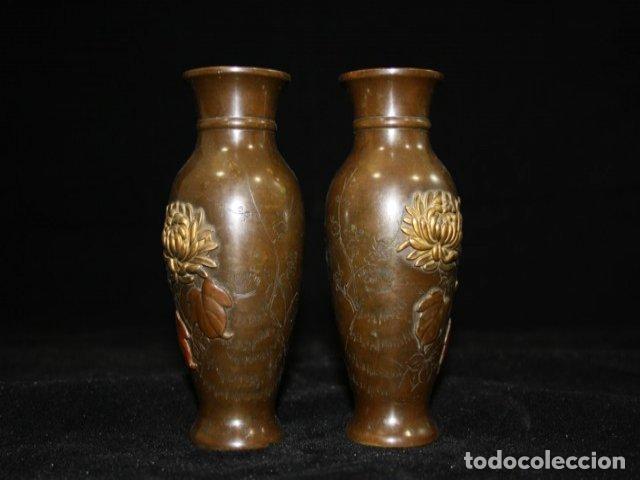 Antig&uuml;edades: Vases en bronze Meiji (paire) - Foto 2