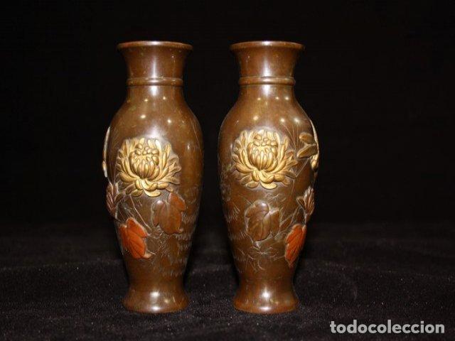 Antig&uuml;edades: Vases en bronze Meiji (paire) - Foto 1