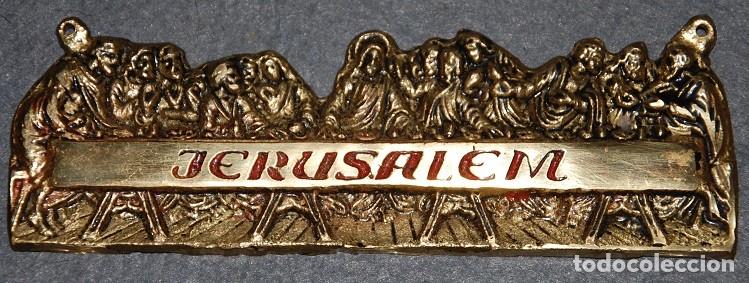 Antig&uuml;edades: APLIQUE DE BRONCE SANTA CENA JERUSALEM - Foto 1
