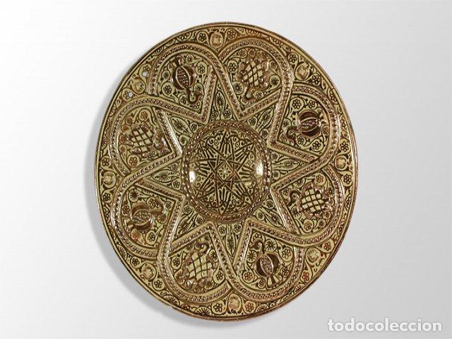 Antig&uuml;edades: Plat Hispano-mauresque en c&eacute;ramique - Foto 1