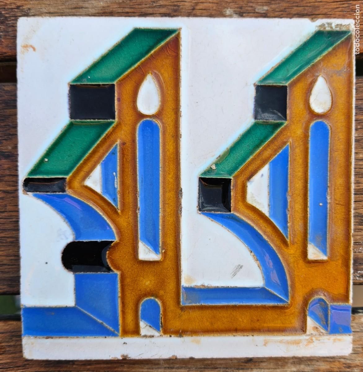 Antig&uuml;edades: Azulejo antiguo Triana - Foto 1