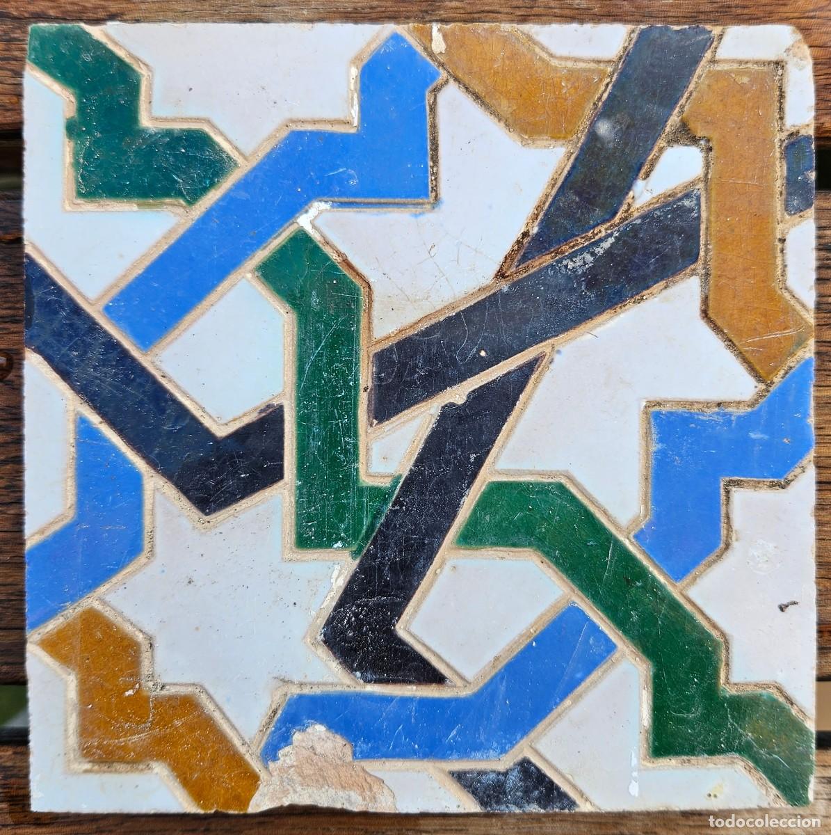 Antig&uuml;edades: Azulejo antiguo Triana - Foto 1