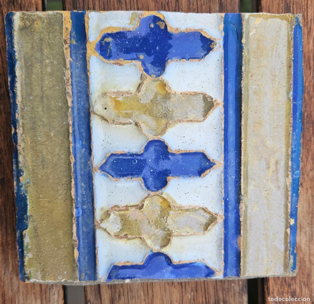 Antig&uuml;edades: Azulejo reflejo oro siglo XIX - Foto 1