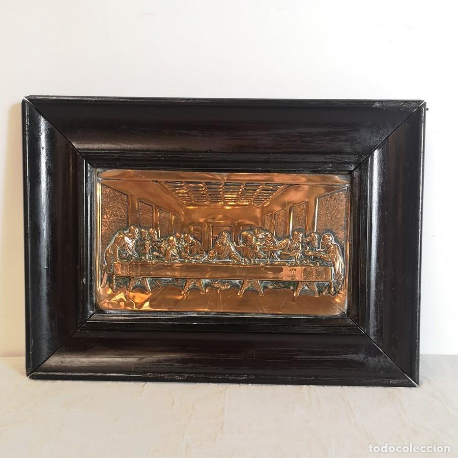 Antig&uuml;edades: &Uacute;ltima Cena de Jes&uacute;s - Foto 1