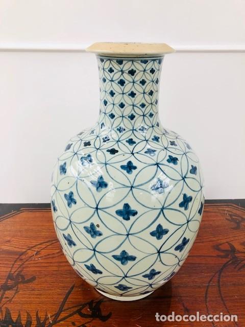 Antig&uuml;edades: JAROON CERAMICA CHINA - Foto 1