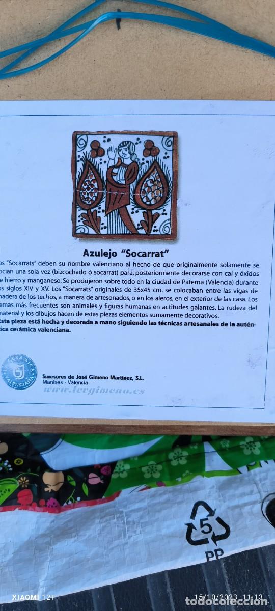Antig&uuml;edades: Socarrat &laquo;Dama 1&raquo; con certificado - Foto 2