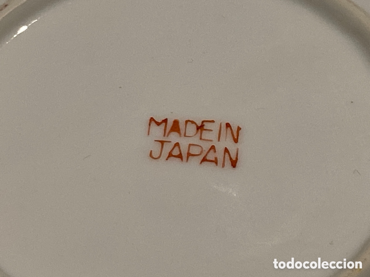 Antig&uuml;edades: Juego de caf&eacute; japon&eacute;s - Foto 6