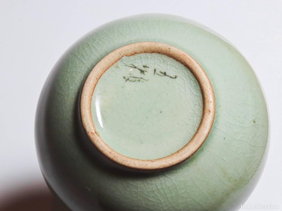 Antig&uuml;edades: JARR&Oacute;N PORCELANA COREANO CELADON - Foto 4