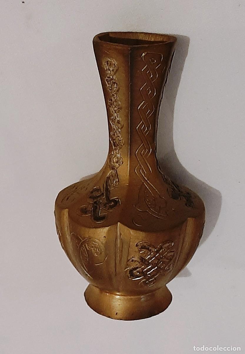 Antig&uuml;edades: Peque&ntilde;o jarr&oacute;n en bronce labrado - Foto 5
