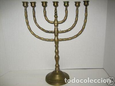 Antig&uuml;edades: ANTIGUO MENORAH JUDIO DE LATON - Foto 1