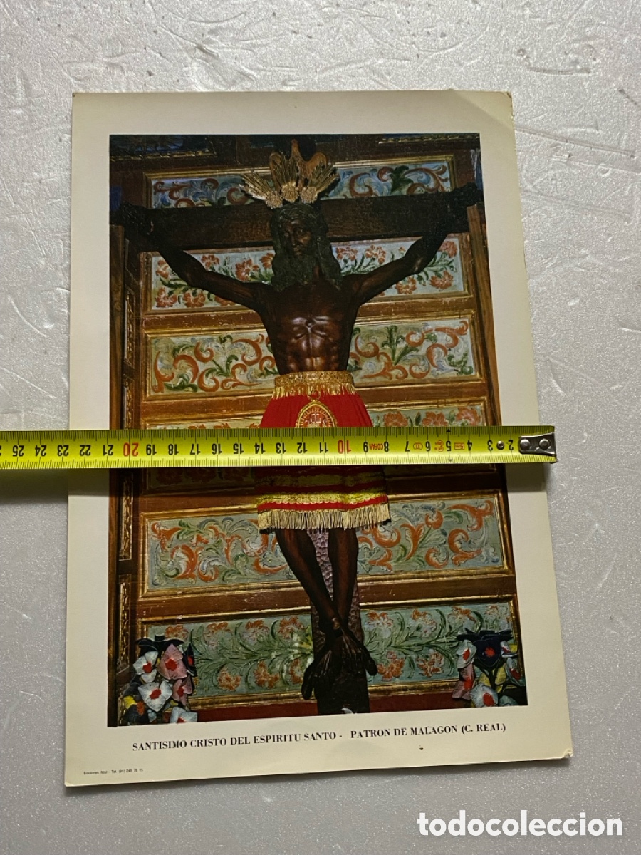 Antig&uuml;edades: LAMINA SANT&Iacute;SIMO CRISTO DEL ESP&Iacute;RITU SANTO. MALAGON - Foto 2