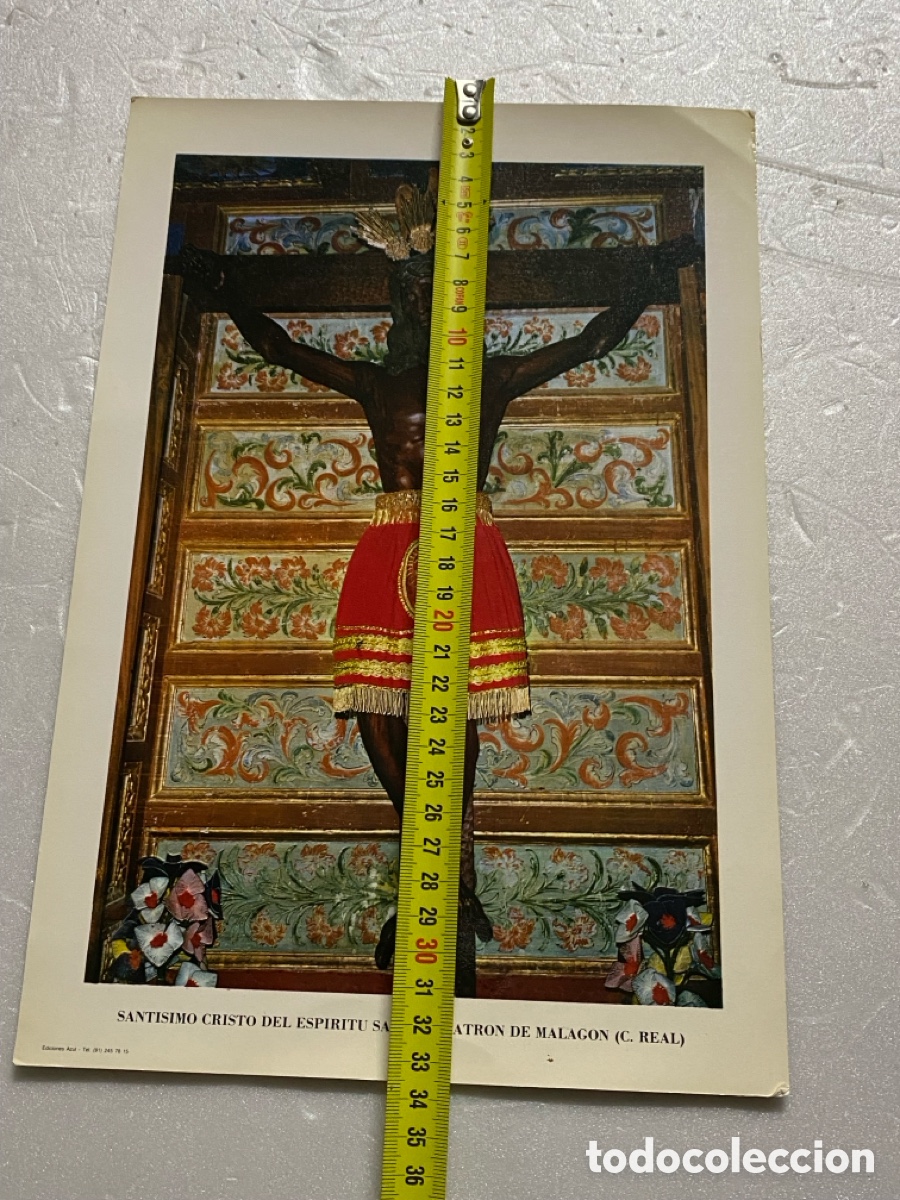 Antig&uuml;edades: LAMINA SANT&Iacute;SIMO CRISTO DEL ESP&Iacute;RITU SANTO. MALAGON - Foto 3