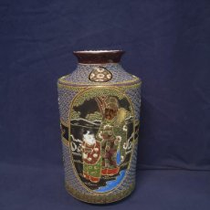 Antigüedades: JARRON EN CERAMICA ESMALTADA JAPONES