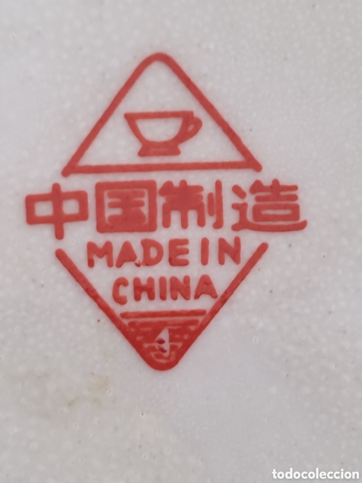 Antig&uuml;edades: Jarr&oacute;n chino antiguo - Foto 5