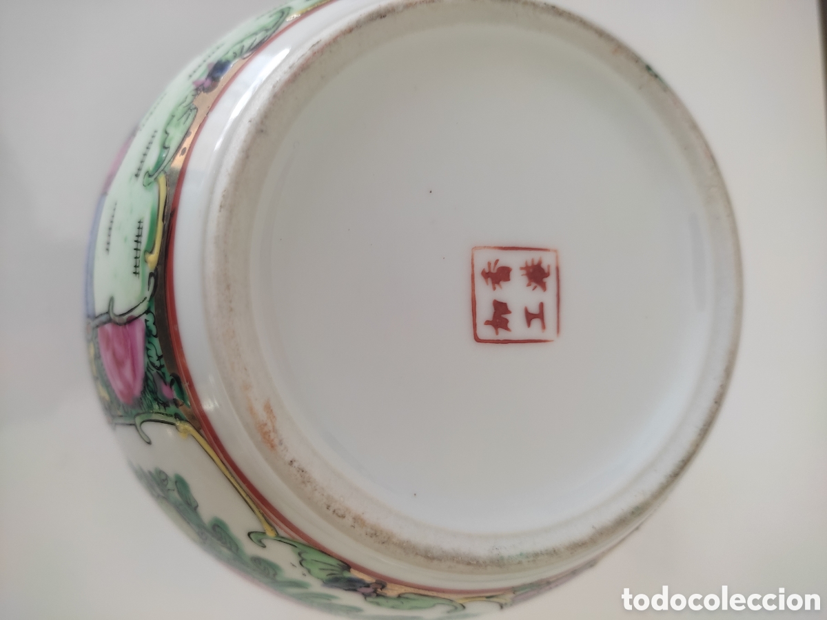 Antig&uuml;edades: Jarr&oacute;n chino antiguo - Foto 4