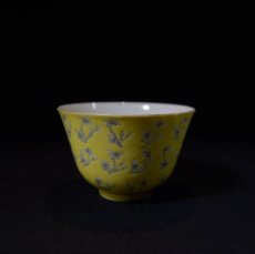 Antigüedades: ANTIGUO CUENCO / TAZA CHINO PORCELANA QING C1890 / ANTIQUE CHINESE PORCELAIN BOWL / CUP QING C1890