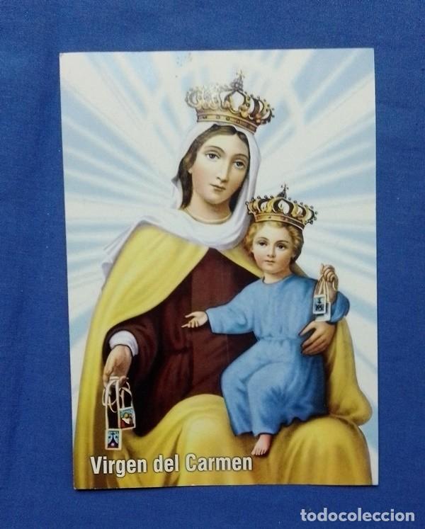 Antig&uuml;edades: estampa virgen del Carmen - Foto 1