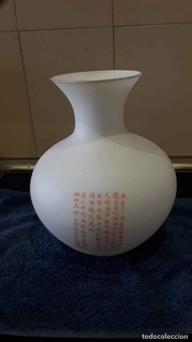 Antig&uuml;edades: JARRON CON MOTIVOS JAPONESES - Foto 2