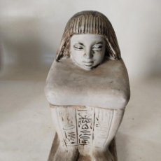 Antigüedades: FIGURA NALDA EXCLUSIVA DE PORCELANA SARCOFAGO CAJA EGIPTO