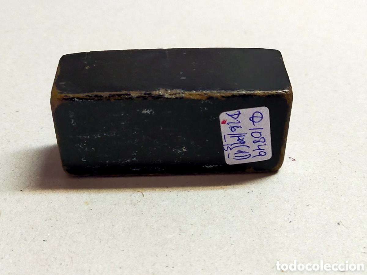 Antig&uuml;edades: CAJA DE MADERA LACADA CON INCRUSTACIONES DE NACAR. RECTANGULAR - Foto 10