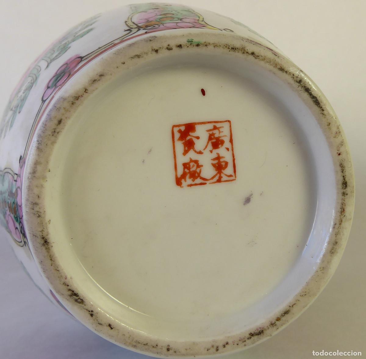Antig&uuml;edades: JARR&Oacute;N EN PORCELANA DE MACAO 32CM - Foto 3