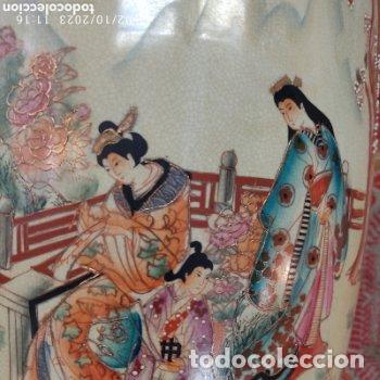 Antig&uuml;edades: Gran jarr&oacute;n Satsuma 80 cm. - Foto 2