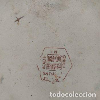 Antig&uuml;edades: Gran jarr&oacute;n Satsuma 80 cm. - Foto 8