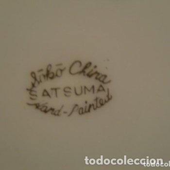 Antig&uuml;edades: Plato SATSUMA porcelana - Foto 4