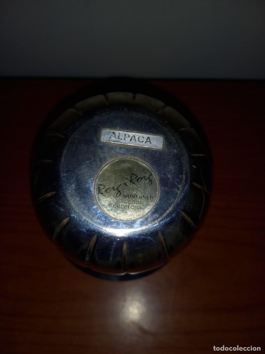 Antig&uuml;edades: JARRA ALPACA MATE CON CENEFA SIMPLE - Foto 3