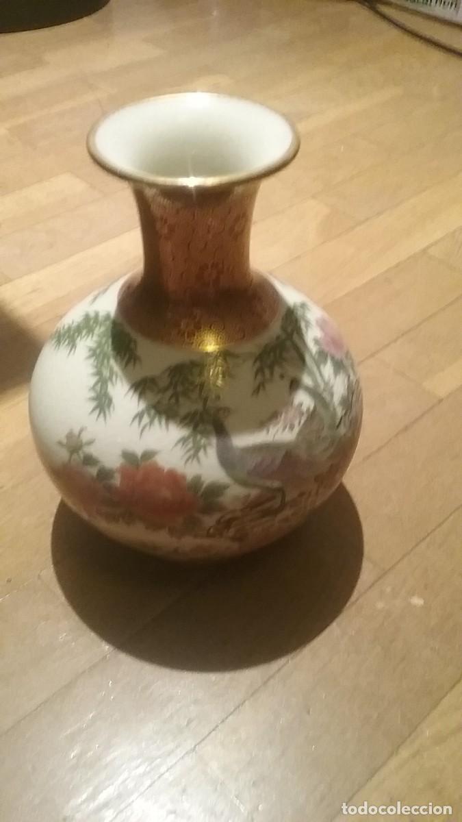 Antig&uuml;edades: Jarr&oacute;n japon&eacute;s (761-1) - Foto 1