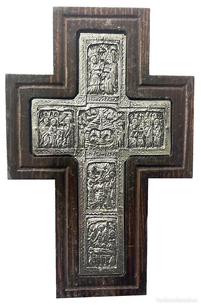 Antig&uuml;edades: Cruz de plata y oro - Foto 1