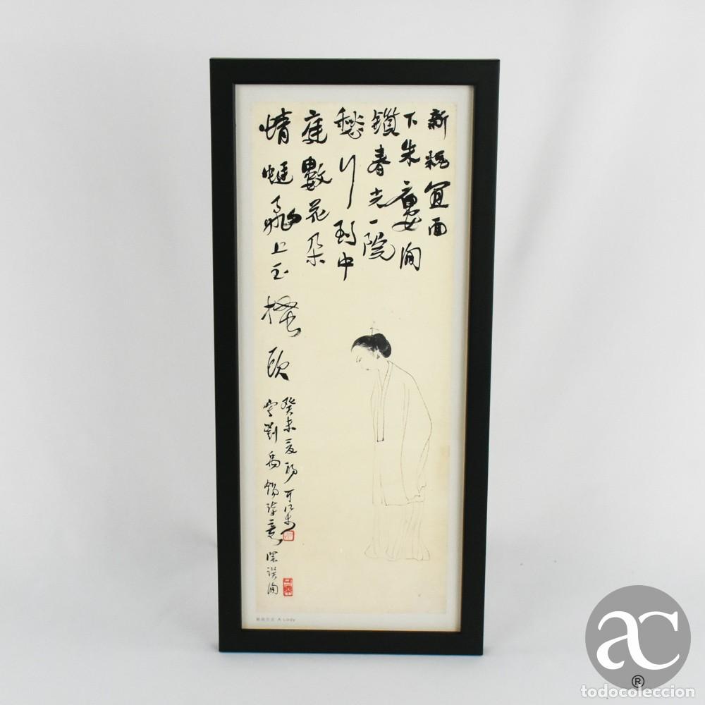 Antiques: Quadro Vintage de reprodu&ccedil;&atilde;o de aguarela Chinesa &ndash; A Lady