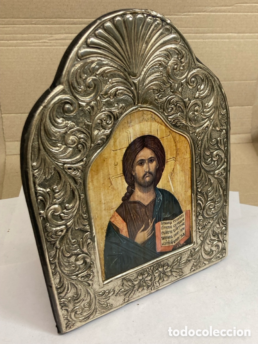 Antig&uuml;edades: CUADRO con relieves estampados en plata religioso/rel01 - Foto 3