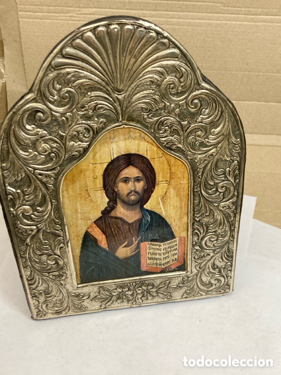 Antig&uuml;edades: CUADRO con relieves estampados en plata religioso/rel01 - Foto 1