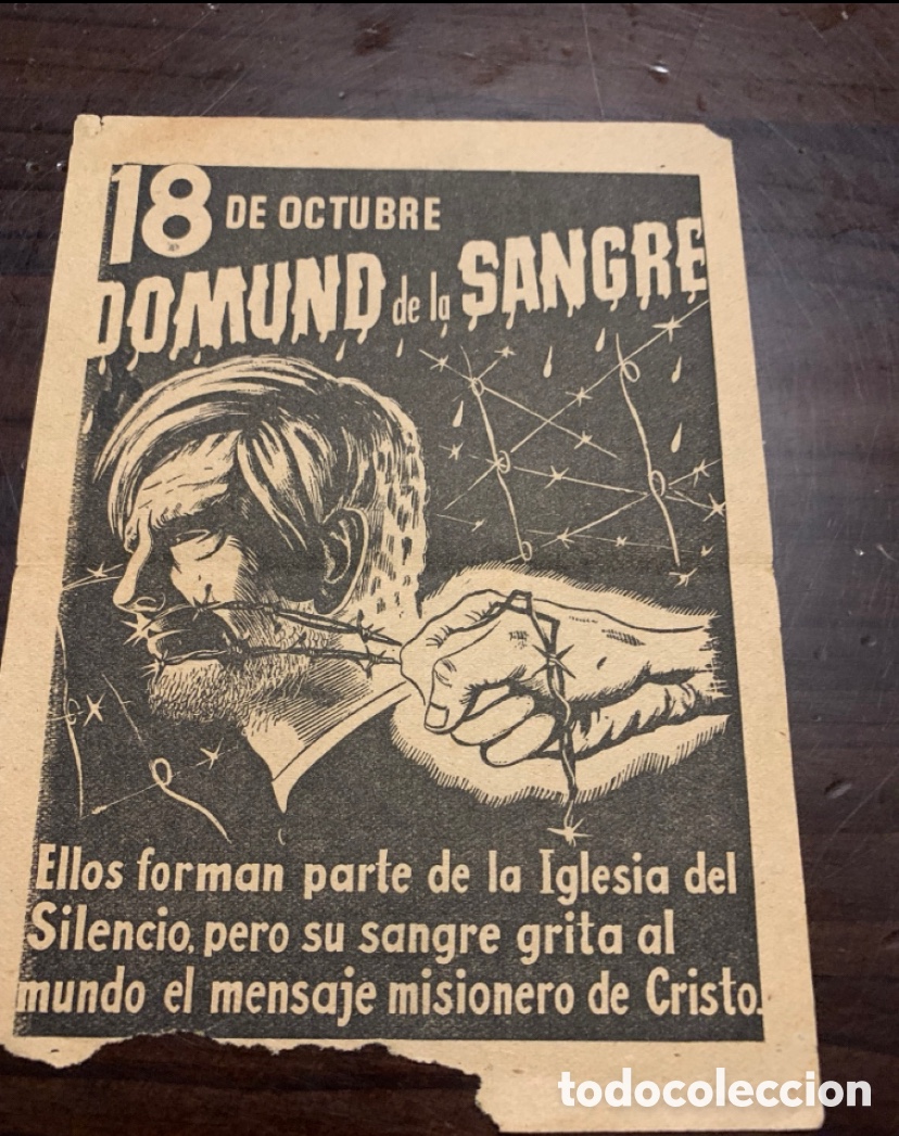 Antig&uuml;edades: Documentos Religi&oacute;n religiosos Bulas / oraciones - Foto 8