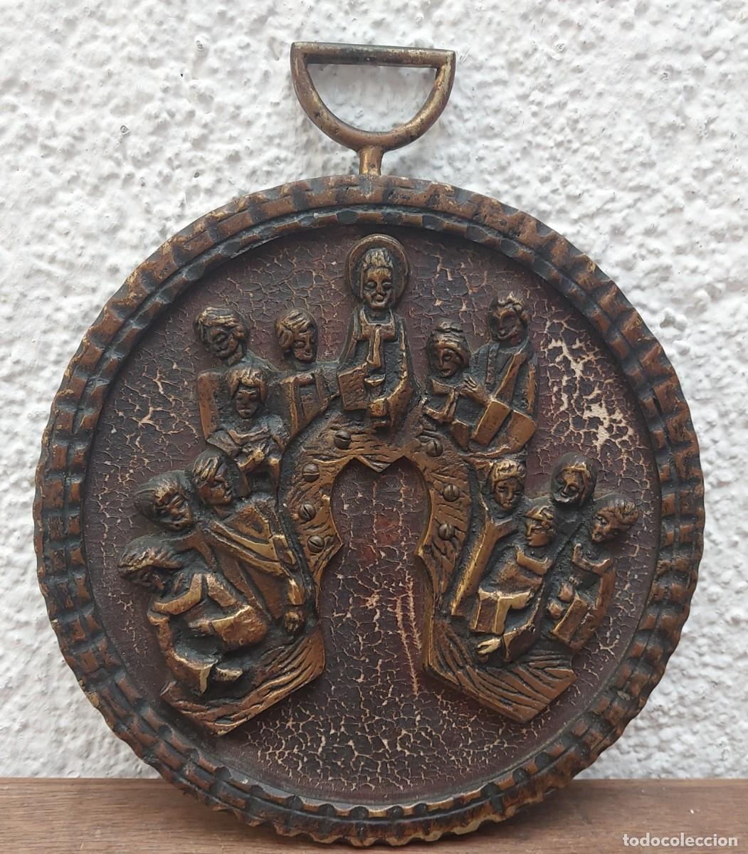 Antig&uuml;edades: SANTA CENA EN BRONCE VINTAGE - Foto 1