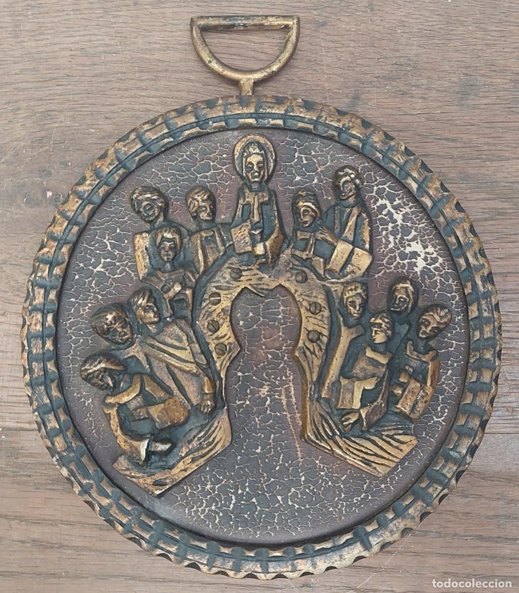Antig&uuml;edades: SANTA CENA EN BRONCE VINTAGE - Foto 8