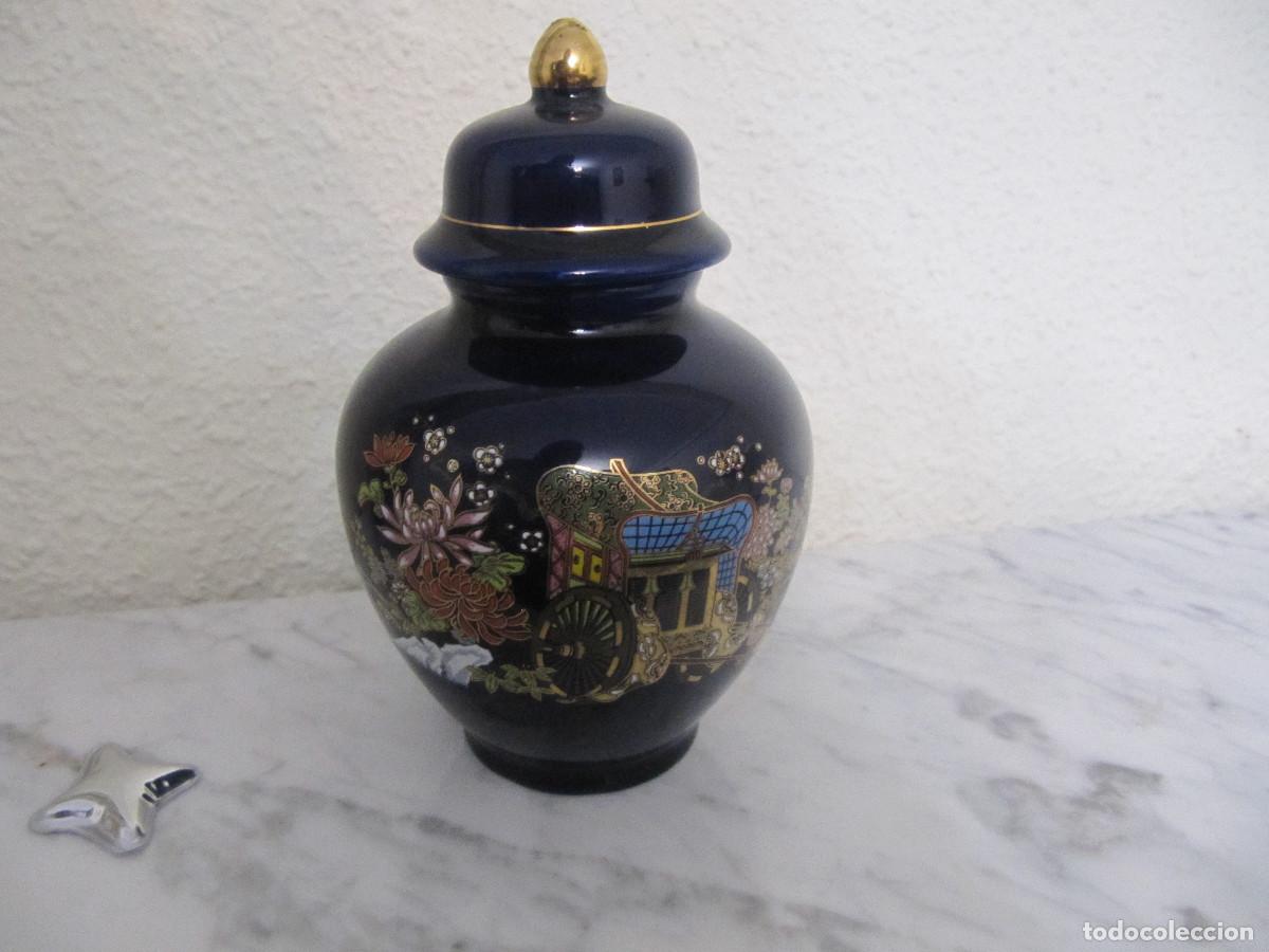 Antig&uuml;edades: Tibor japon&eacute;s azul cobalto - Foto 1
