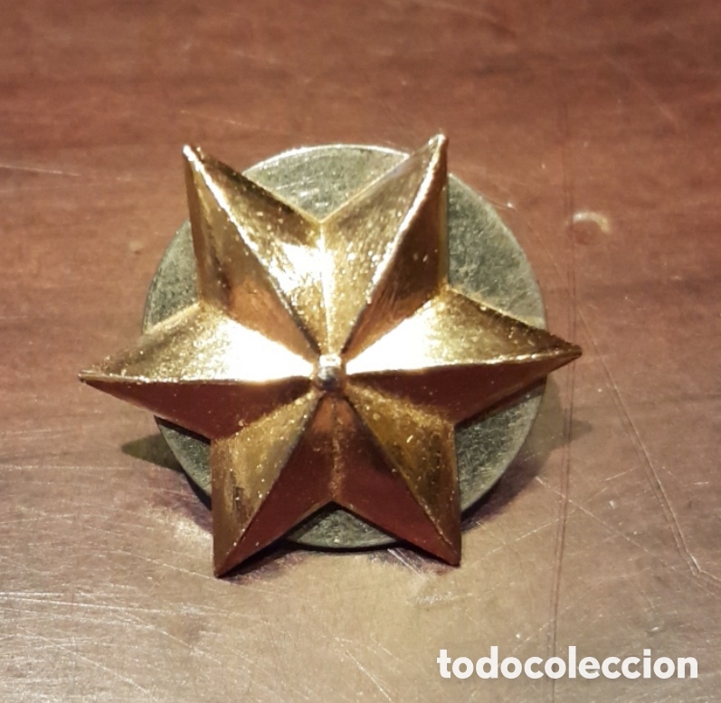 Antig&uuml;edades: Lote art&iacute;culos militares ej&eacute;rcito - Foto 13