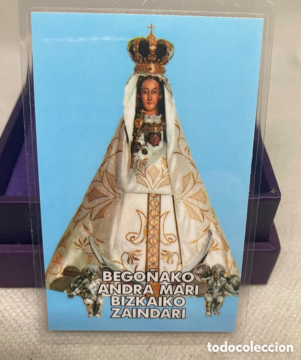 Antig&uuml;edades: ESTAMPA DE VIRGEN DE BEGO&Ntilde;A - Foto 1