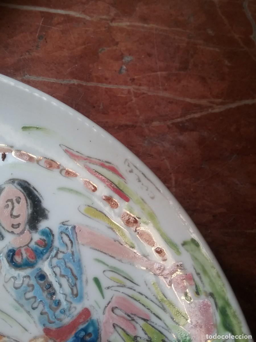 Antig&uuml;edades: PLATOS ESMALTADOS CIRERA - Foto 5