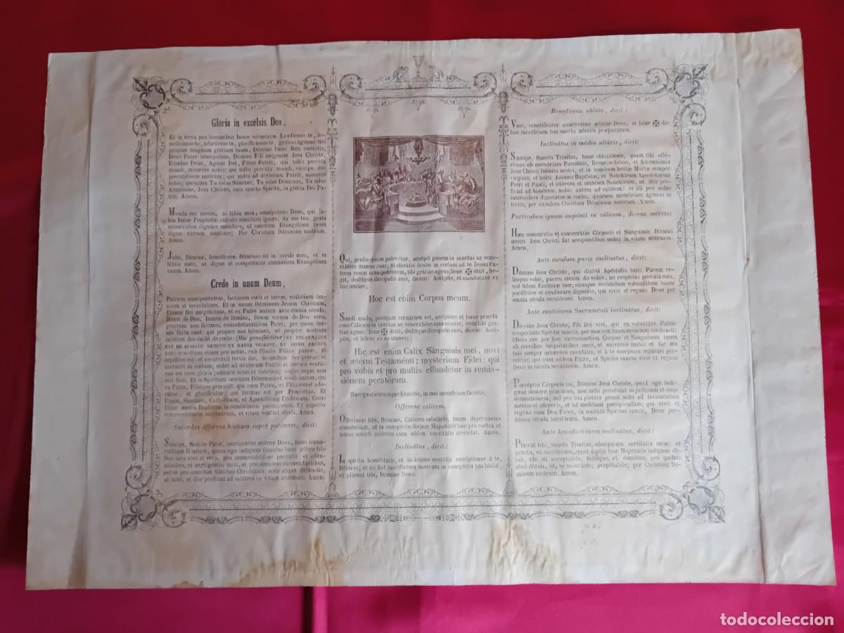 Antig&uuml;edades: Sacra siglo XIX - Foto 1